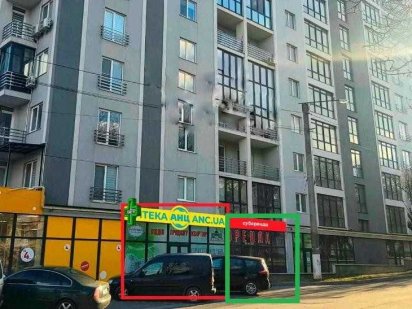 Суборенда з АНЦ м. Кам'янець-Подільський, вул. Огієнка, 10а Кам'янець-Подільський