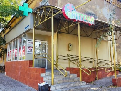 Приміщення в Соц.місті. Краматорск