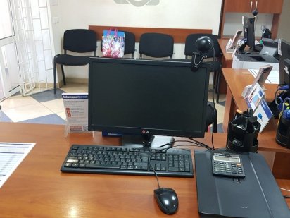 Аренда магазина офиса