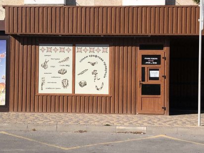 Оренда магазину Мог-Под Могилев-Подольский