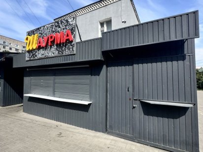 Сдам в аренду помещение в центре города Самар