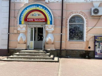 Здам в оренду приміщення 128 кв.м., "червона лінія" (ринкова площа) Самар