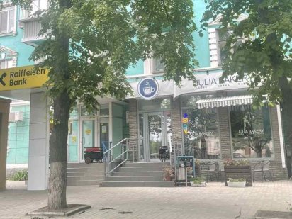 Торгове приміщення Самар