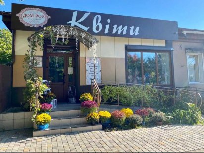 Оренда приміщення під магази ОЧАКІВ Очаков