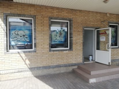 Здам в оренду приміщення магазину в центрі міста Павлоград