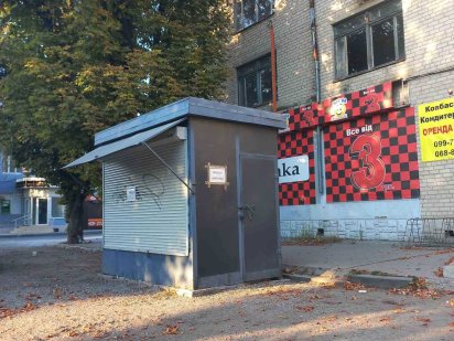 Здам в оренду на Полтавській Павлоград