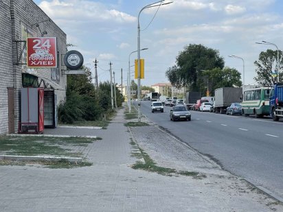 Оренда червона лінія Дніпровська Павлоград