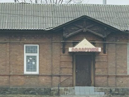 Здам в оренду приміщення під магазин/офіс Ромни