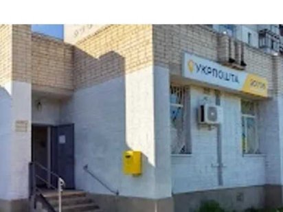 Оренда приміщення. Сміла