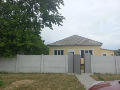 оренда приміщень в Смілі Смела