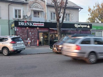 оренда торгових площ у СМІЛІ Сміла