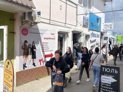 Здається в оренду магазин вул Зелена 23б Стрий Стрий