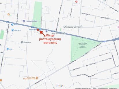 Здам в оренду магазин 63м2 Старокостянтинів