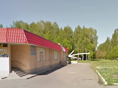 Оренда торгового приміщення м.Старокостянтинів (Франка 39) Старокостянтинів