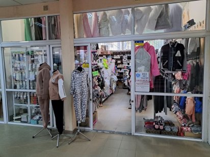 Продаж  приміщення,оренда. Трускавець