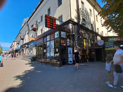 Оренда приміщення  в центрі міста,  170 м.кв. Умань