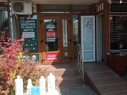 Шукаємо СУБОРЕНДАРІВ на площу 13 кв.м. 1 поверх, усі зручності Хмельницький