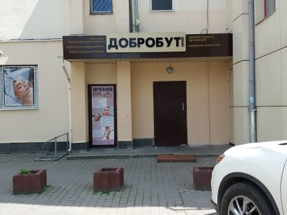 Здам в оренду приміщення вільного призначення. Центр. Власник. Хмельницкий