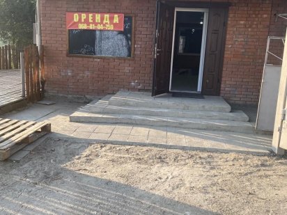 Сдам в аренду коммерческую недвижимость Чугуев