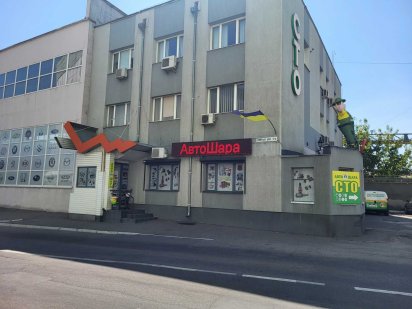 Оренда офісних приміщень від власника Белая Церковь