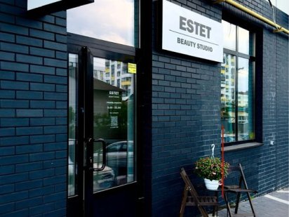 Оренда робочого місця Бориспіль Борисполь