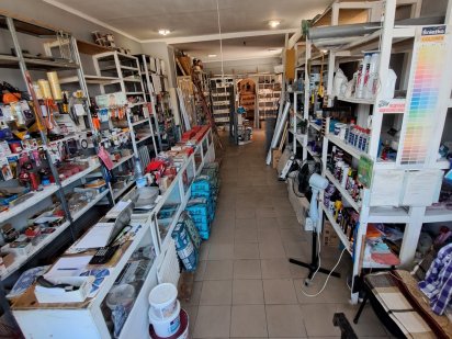 Оренда готового бізнесу Бровари