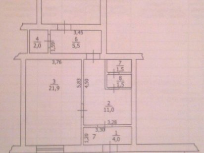 Оренда офісу вул. Головатого, 89 Борисполь
