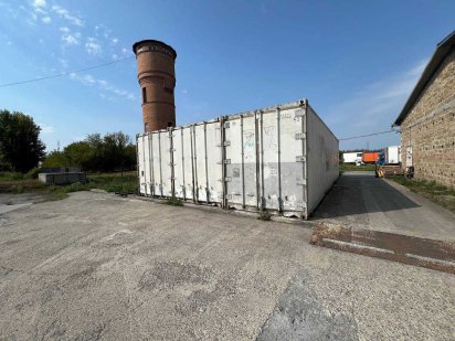 Оренда холодильних камер 29м2 Белая Церковь