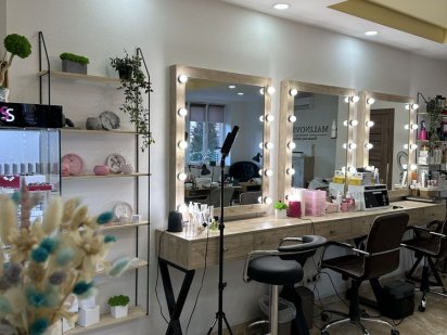 Прдаж Салон краси Готовий бізнес Вишневое