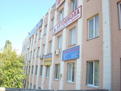 Сдам офисное помещение 18,3 м2 по ул.Независимости 14 Бровари