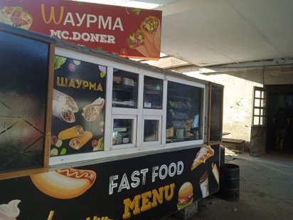 Кіоск на центрацьному ринку. Оренда/Продаж Івано-Франківськ