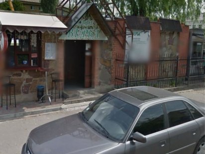 Фасад 180кв.м. Ломбард. Магазин. Аптека, Фастфуд, Кафе Вишневое