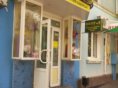 Оренда магазину. Центр.52 м. Опалення практично даром. Кременчук