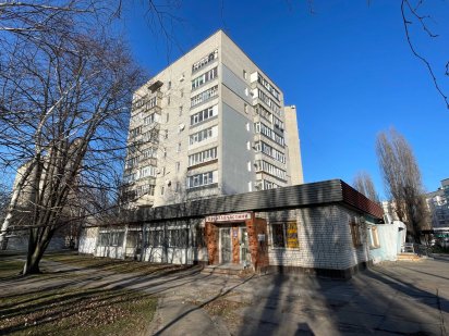 Комерція офіс Кременчук оренда Кременчук