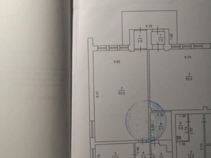 Комерційна нерухомість