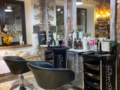 Оренда місце для перукаря Никополь