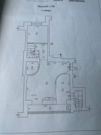 Оренда приміщення напроти квіткового ринку 5 школа новий будинок - фото 1