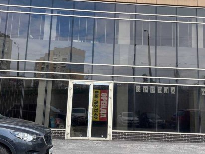Оренда ФАСАДНОГО приміщення 130 кв.м, Ювілейне Рівне