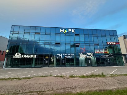 Оренда торгового приміщення 1-й ПОВЕРХ.  240м2 Навпроти ЕПІЦЕНТРУ. Рівне