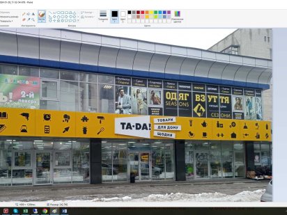 Оренда нежитлового приміщення Суми, Лесі Українки, 6 (243м2) ВЛАСНИК Суми