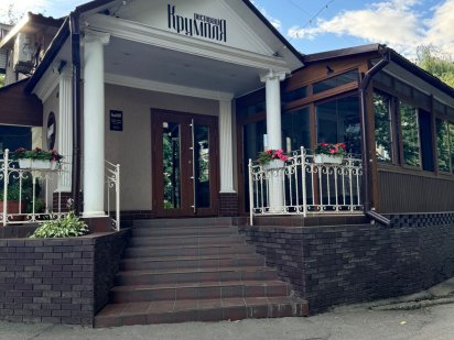 Оренда приміщення під ресторан, клініку, магазин Черновцы