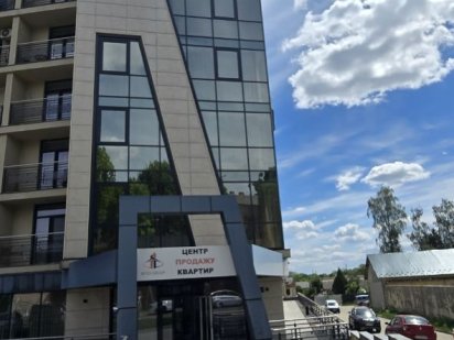 Приміщення по вул.Герцена 2в (паркова зона) Черновцы