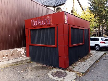 Здам кіоск в оренду Чернівці