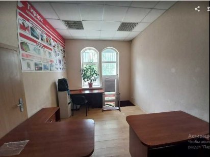 Оренда офісу в Центрі! Черкаси