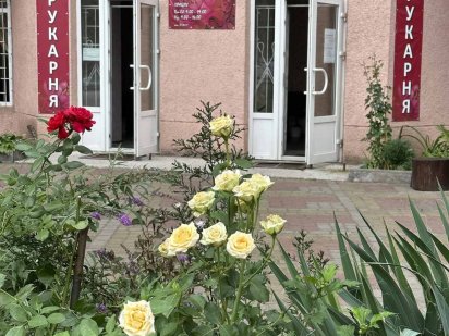 Оренда робочого місця Черкаси