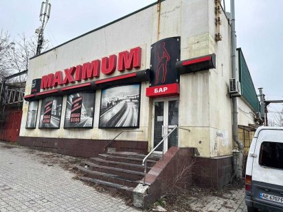 Аренда Карла Либкнехта 26 Дніпро