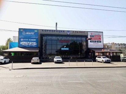 Оренда офісного приміщення Дніпро