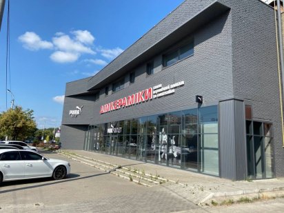 Сдам 23 м2 на пр.Героев 1г(ж/м Победа-4). Красная линия. Дніпро