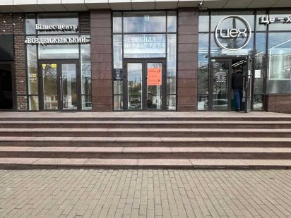 Офіс на Подолі, метро Контрактова, 110 м2, Верхній Вал 2 Київ