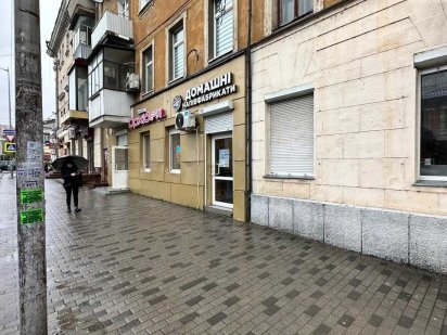 Оренда офісного приміщення Дніпро